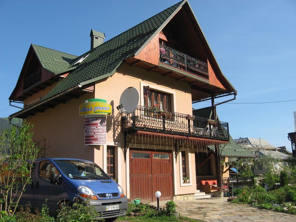 Sadyba Bilya Richky Yaremtche Extérieur photo